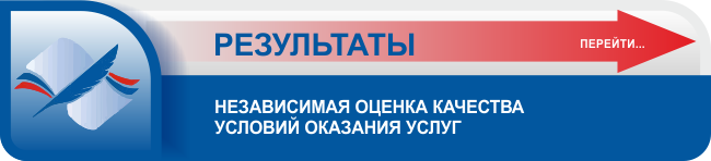 http://resurs-online.ru/Report-Org.aspx?Guid=d8bcf06b-1251-4d5d-9735-d51e76cef289