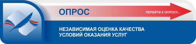https://resurs-online.ru/Form.aspx?Guid=d8bcf06b-1251-4d5d-9735-d51e76cef289